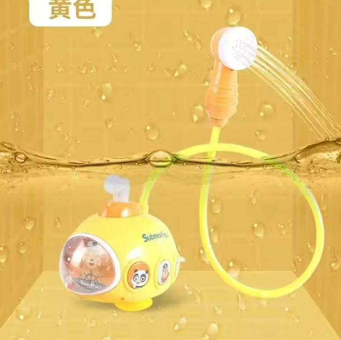 Radish Submarine Shower Baby Bath Toy