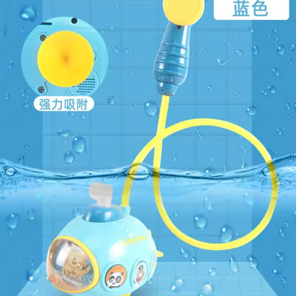 Radish Submarine Shower Baby Bath Toy